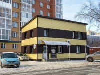 соседний дом: ул. Водяная, дом 18. магазин