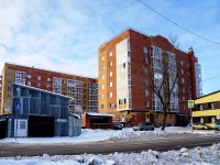 соседний дом: ул. Водяная, дом 18А. многоквартирный дом