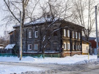 , Vodyanaya st, 房屋 21. 别墅