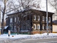 隔壁房屋: st. Vodyanaya, 房屋 21. 别墅