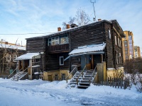 , Vodyanaya st, 房屋 22. 别墅