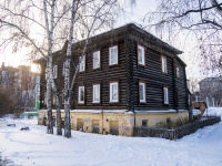 隔壁房屋: st. Vodyanaya, 房屋 22. 别墅