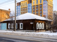 隔壁房屋: st. Vodyanaya, 房屋 23. 别墅