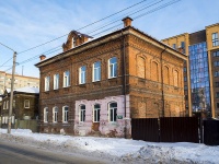 隔壁房屋: st. Vodyanaya, 房屋 23А. 别墅