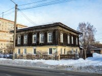 隔壁房屋: st. Vodyanaya, 房屋 23В. 别墅