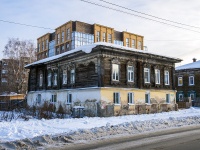 , Vodyanaya st, 房屋 23В. 别墅