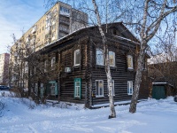 соседний дом: ул. Водяная, дом 24. индивидуальный дом