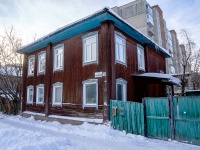 соседний дом: ул. Водяная, дом 26. индивидуальный дом