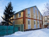 соседний дом: ул. Водяная, дом 28. индивидуальный дом