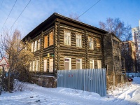 соседний дом: ул. Водяная, дом 31. многоквартирный дом