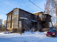 Томск, улица Водяная, дом 31. многоквартирный дом