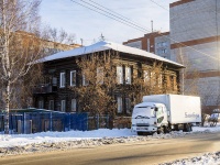 Томск, улица Водяная, дом 31. многоквартирный дом