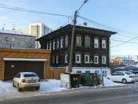 соседний дом: ул. Водяная, дом 32. многоквартирный дом