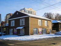 Томск, улица Водяная, дом 37. офисное здание