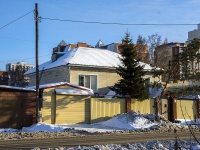 соседний дом: ул. Водяная, дом 39. индивидуальный дом