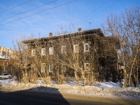 Томск, улица Водяная, дом 41. многоквартирный дом