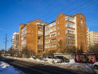 Томск, улица Водяная, дом 45. многоквартирный дом