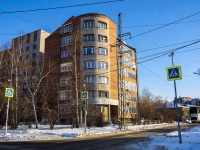 Томск, улица Водяная, дом 45. многоквартирный дом