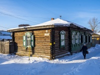 Томск, улица Водяная, дом 54. индивидуальный дом