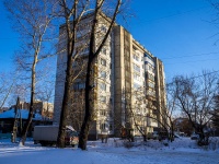 Томск, улица Водяная, дом 72. многоквартирный дом