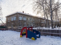 Томск, Пионерский пер, дом 4