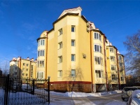 Томск, Пионерский пер, дом 8