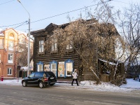 Томск, Пионерский пер, дом 16