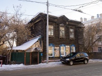 Томск, Пионерский пер, дом 16