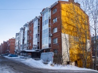 Томск, улица Ачинская, дом 9. многоквартирный дом