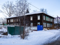 соседний дом: ул. Ачинская, дом 12. многоквартирный дом