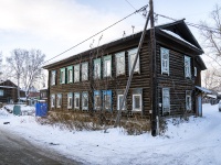 Томск, улица Ачинская, дом 12. многоквартирный дом