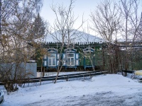 Томск, улица Ачинская, дом 14. индивидуальный дом