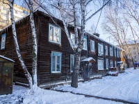 Томск, Баранчуковский переулок, дом 8. многоквартирный дом