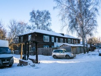 隔壁房屋: . , 房屋 31А. 公寓楼