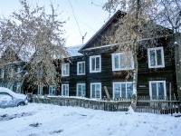 ,  , 房屋 33А. 公寓楼