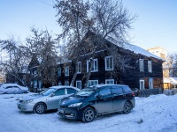 隔壁房屋: . , 房屋 33А. 公寓楼