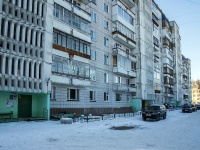 ,  , 房屋 35. 公寓楼