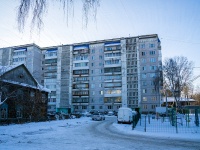 ,  , 房屋 35. 公寓楼