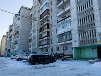 ,  , 房屋 35. 公寓楼