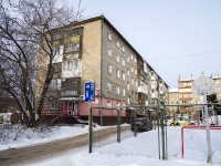 , Krasny alley, 房屋 4. 公寓楼