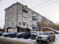 Томск, Красный пер, дом 7