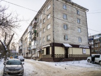 Томск, Красный пер, дом 7