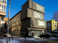 Томск, Красный переулок, дом 10. офисное здание