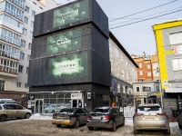 соседний дом: пер. Красный, дом 10. офисное здание