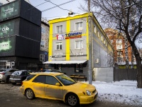 Томск, Красный переулок, дом 10А. офисное здание