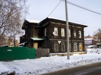 Томск, Красный пер, дом 12