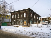 Томск, Красный пер, дом 12