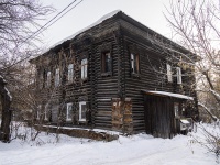 Томск, Красный пер, дом 13