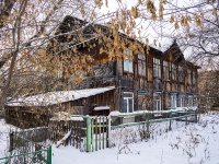 Томск, Красный пер, дом 15