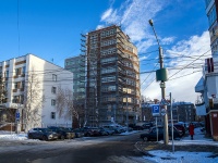 Томск, Спортивный переулок, дом 4. строящееся здание